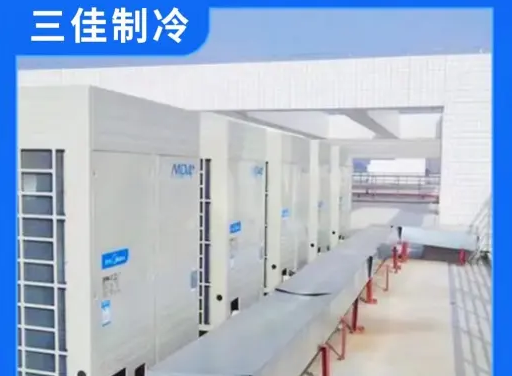 空调清洗,空调维修,空调拆机空调移机空调回收安装加氟,中央空 空调清洗,空调维修,空调拆机空调移机空调回收安装加氟,中央空