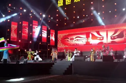 开业庆典 生日寿宴,婚庆, 演员节目 灯光音响 舞台桁架 开业庆典 生日寿宴,婚庆, 演员节目 灯光音响 舞台桁架