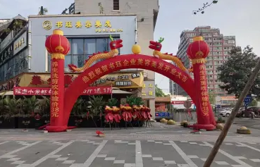 拱门气球专业搭建舞台,大小型,婚庆,高端项目现场布置 拱门气球专业搭建舞台,大小型,婚庆,高端项目现场布置