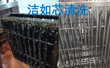 大型商用油烟机清洗、通风管道清洗安装,净化器清洗,油烟罩灶台 大型商用油烟机清洗、通风管道清洗安装,净化器清洗,油烟罩灶台