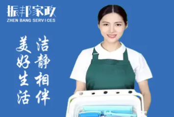 日常家庭保洁,开荒保洁,家庭开荒,深度保洁,擦玻璃等服务 日常家庭保洁,开荒保洁,家庭开荒,深度保洁,擦玻璃等服务