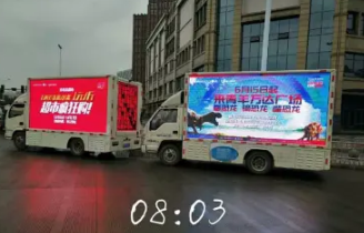 营销策划·LED广告车 搬家导视车 大巴宣传车 房车广告车租 营销策划·LED广告车 搬家导视车 大巴宣传车 房车广告车租