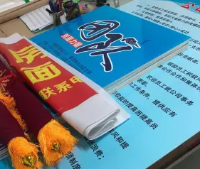 各类广告,喷绘,展架,店招,反光字,灯箱,海报 各类广告,喷绘,展架,店招,反光字,灯箱,海报