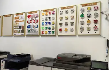 招牌户外广告布、南充博爱广告、免费打样送货、灯箱招牌制作、宣 招牌户外广告布、南充博爱广告、免费打样送货、灯箱招牌制作、宣