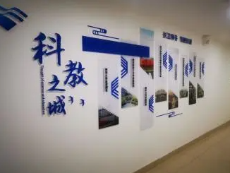 广告设计/招牌灯箱/写真喷绘/标牌导视/展板展架/活动庆典 广告设计/招牌灯箱/写真喷绘/标牌导视/展板展架/活动庆典