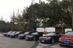 全城底价奥迪奔弛宝马保时捷玛莎拉蒂婚庆租车公司 全城底价奥迪奔弛宝马保时捷玛莎拉蒂婚庆租车公司