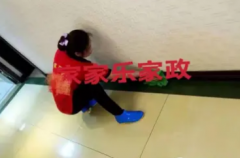 保洁、新家保洁、消毒保洁、别墅开荒保洁、玻璃清洗、家庭保洁 保洁、新家保洁、消毒保洁、别墅开荒保洁、玻璃清洗、家庭保洁